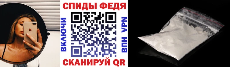 Купить где  Богородицк  АМФЕТАМИН VHQ 