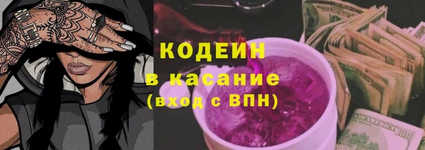 тгк Киренск