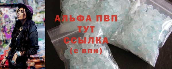 тгк Киренск
