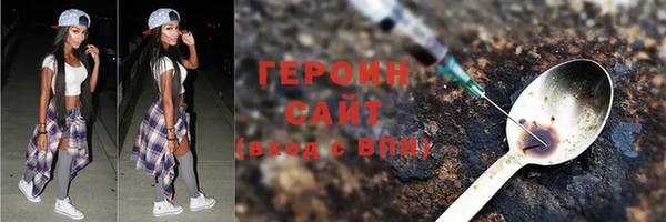 COCAINE Кинешма