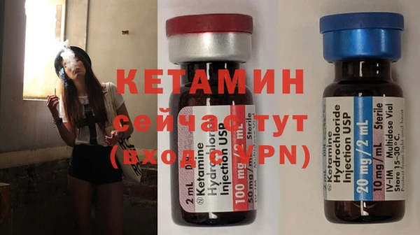 тгк Киренск