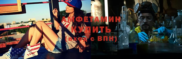 COCAINE Кинешма