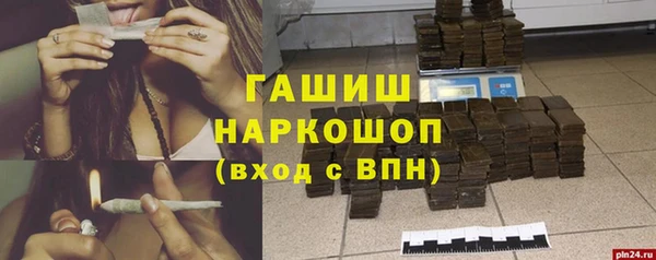 тгк Киренск