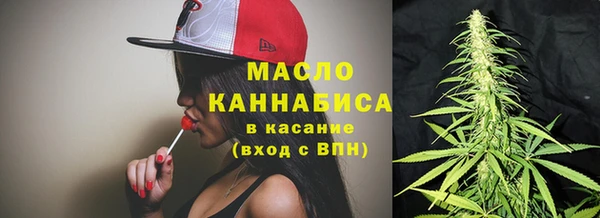 COCAINE Кинешма