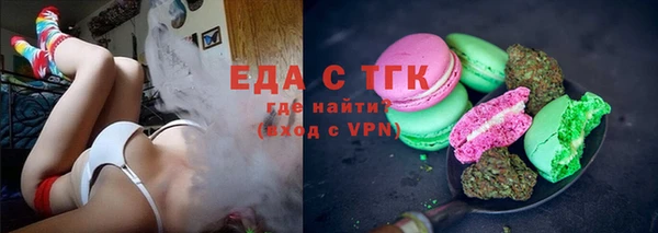 тгк Киренск