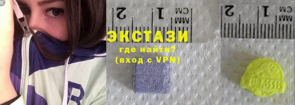 тгк Киренск