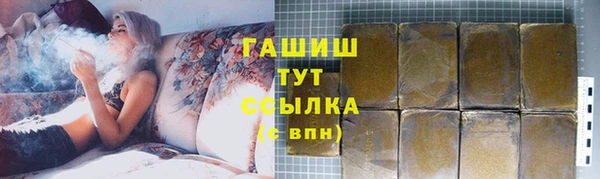 тгк Киренск