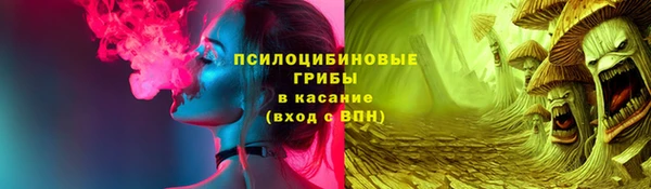 тгк Киренск