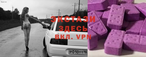 тгк Киренск