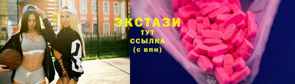 COCAINE Кинешма