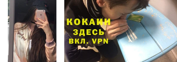 тгк Киренск