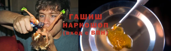 соль ск Киреевск