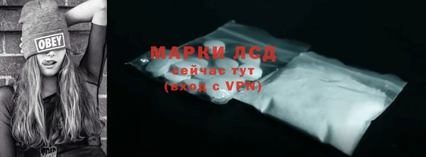 каннабис Козловка