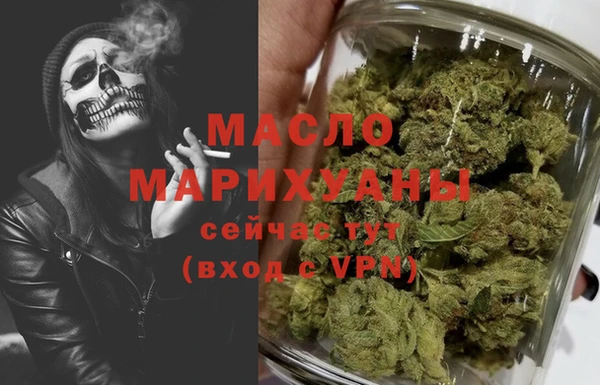 тгк Киренск