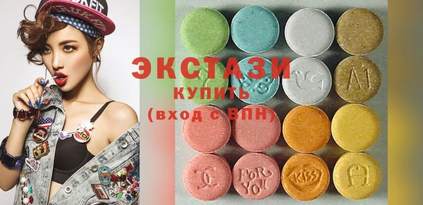 гашиш Кодинск