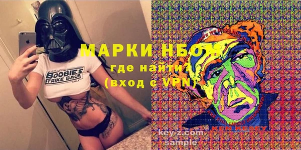 тгк Киренск