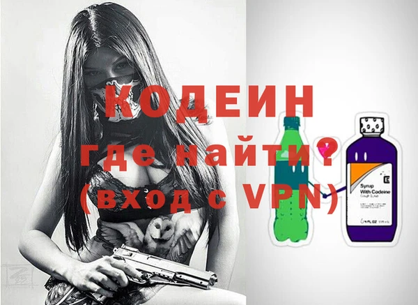 тгк Киренск