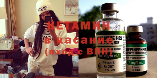 COCAINE Кинешма