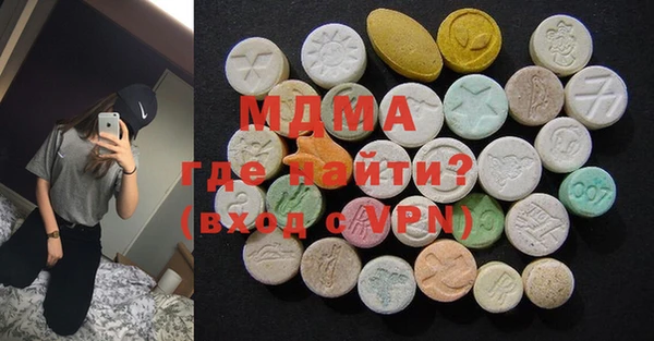 COCAINE Кинешма
