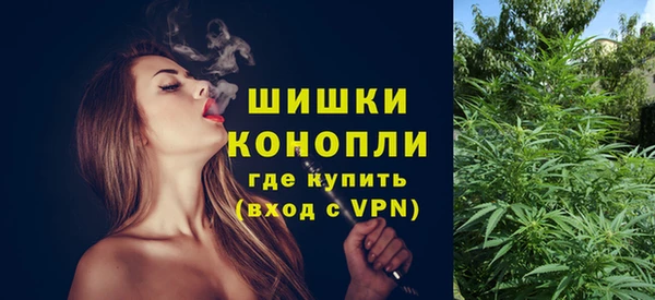 COCAINE Кинешма