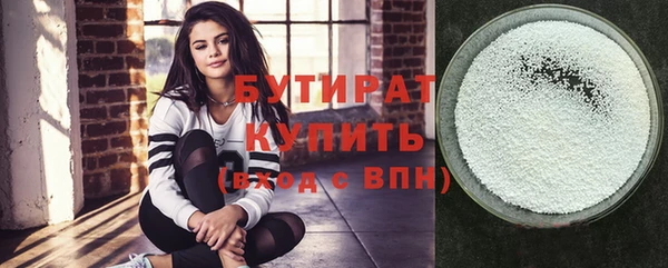 COCAINE Кинешма