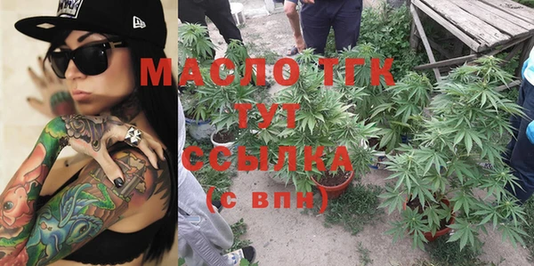 тгк Киренск