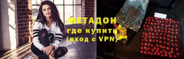 соль ск Киреевск