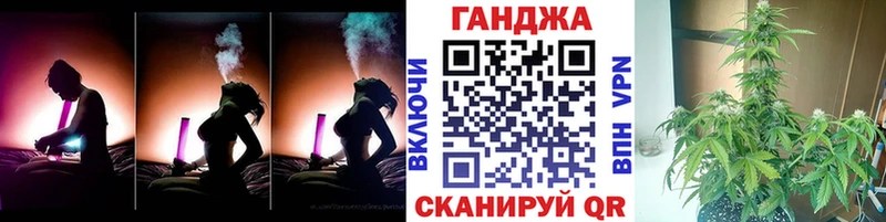 Марихуана ГИДРОПОН Купить Богородицк